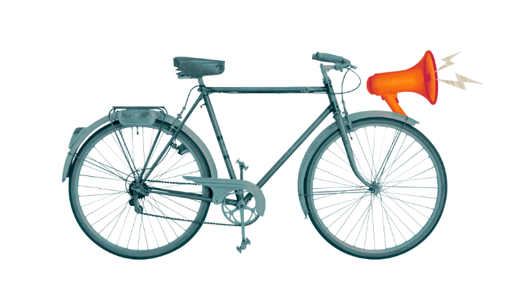 about-us-second-fold-bicycle